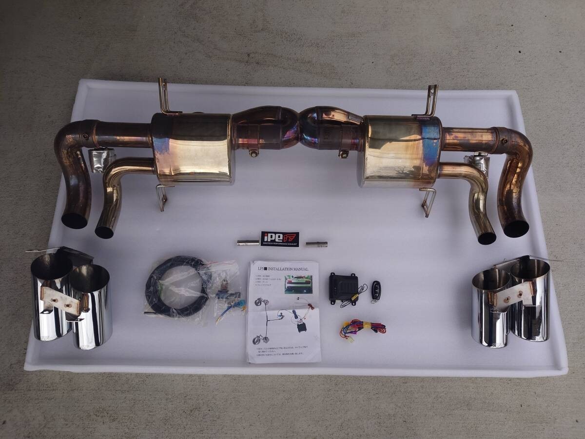 Lamborghini Gallardo LP560-4 2008-2013 iPE Innotech Performance Exhaust