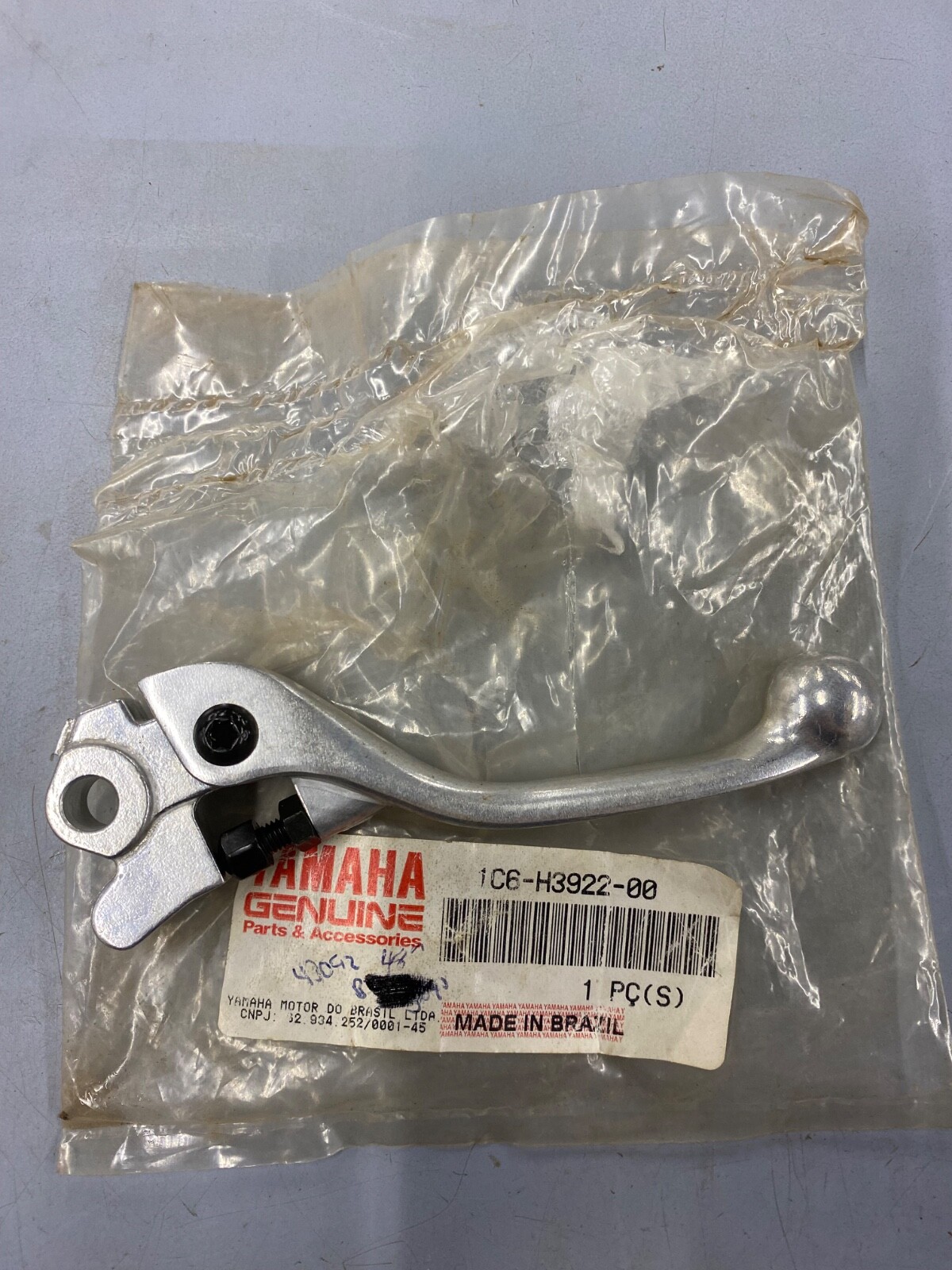 Yamaha TTR 230 Brake Lever New OEM 2006-2023 Yamaha TTR 230 Brake Lever New OEM 2006-2023