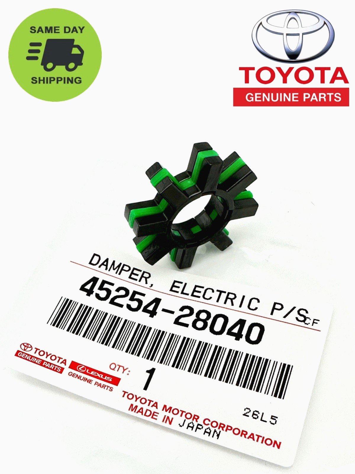 TOYOTA GENUINE DAMPER ELECTRIC POWER STEERING MOTOR SHAFT 45254-28040 OEM NEW TOYOTA GENUINE DAMPER ELECTRIC POWER STEERING MOTOR SHAFT 45254-28040 OEM NEW