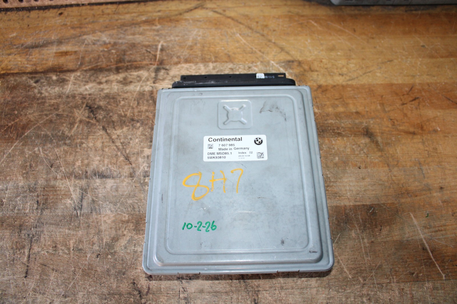 07-14 BMW E70 E71 7607985 X5 X6 MSD85  DME ENGINE CONTROL MODULE ECU OEM UNIT
