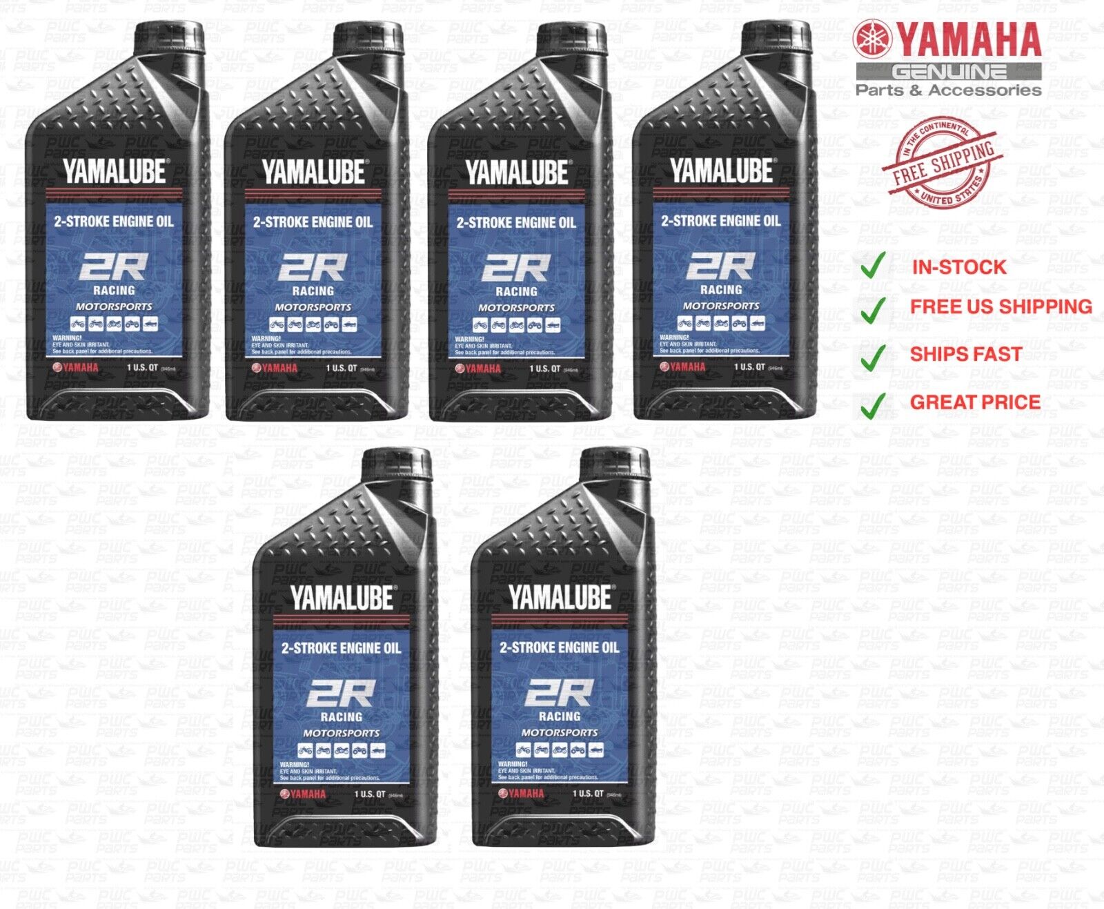 6x Pack YAMAHA Yamalube OEM 2R 2-Stroke MX ATV MC Racing Oil LUB-2STRK-R1-12