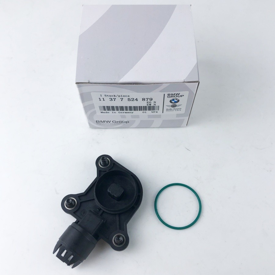 For BMW VDO Valvetronic Eccentric Shaft Sensor Engine Variable Timing Eccentric