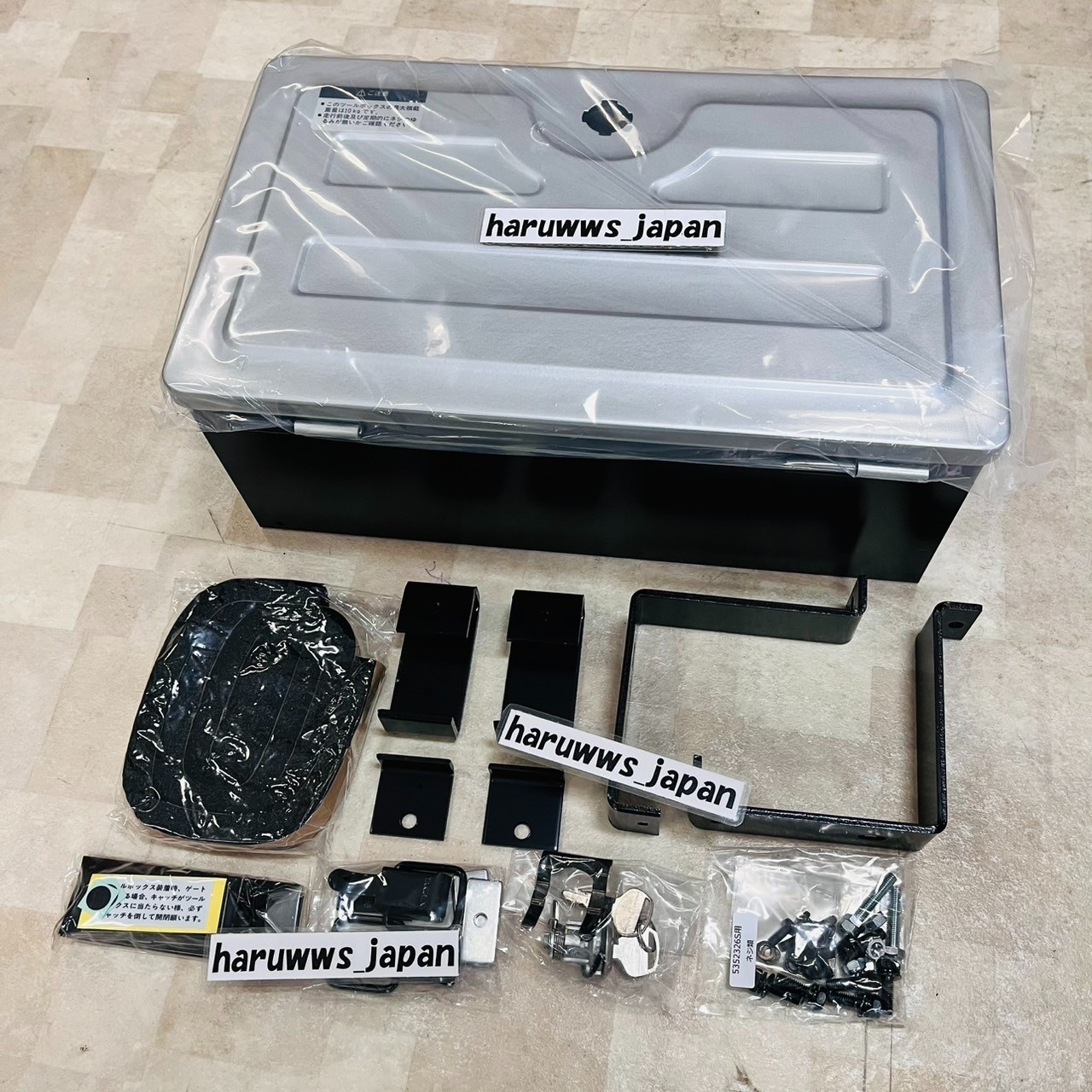 OEM Daihatsu 99-14 Hijet Truck S200P S201P S210P S211P Tool Box Genuine JDM New