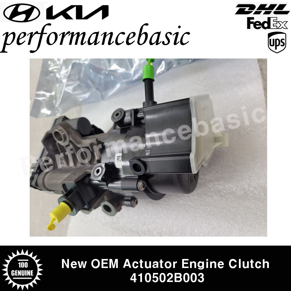 Genuine OEM 410502B003 Actuator Engine Clutch for Hyundai Ioniq HYBRID 2016-2020