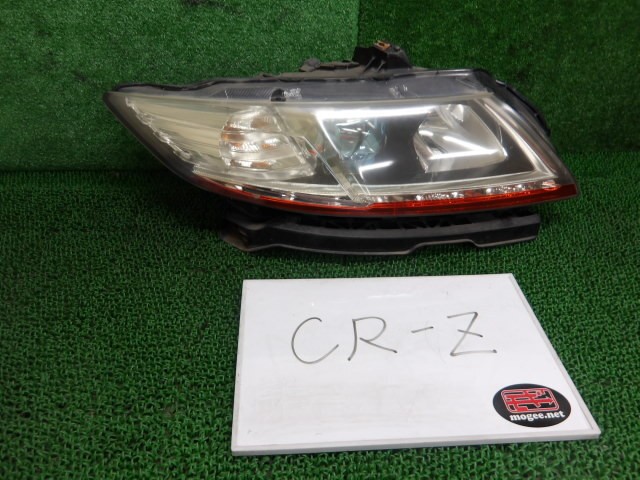 JDM HONDA CR-Z ZF1 Right Halogen Headlight Genuine