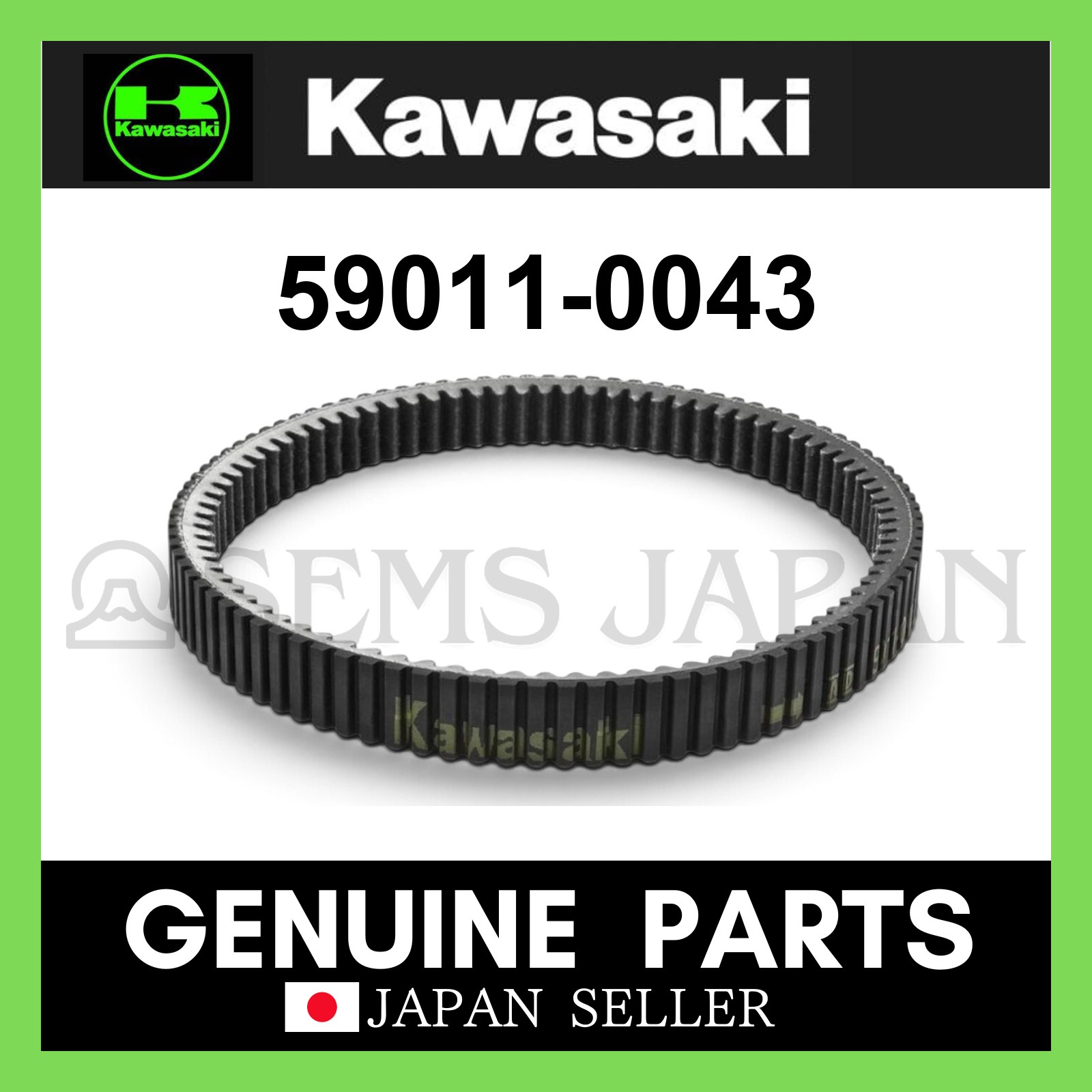 KAWASAKI Genuine OEM 2016 2025 TERYX& TERYX4 800 DRIVE BELT 59011-0043 New JAPAN
