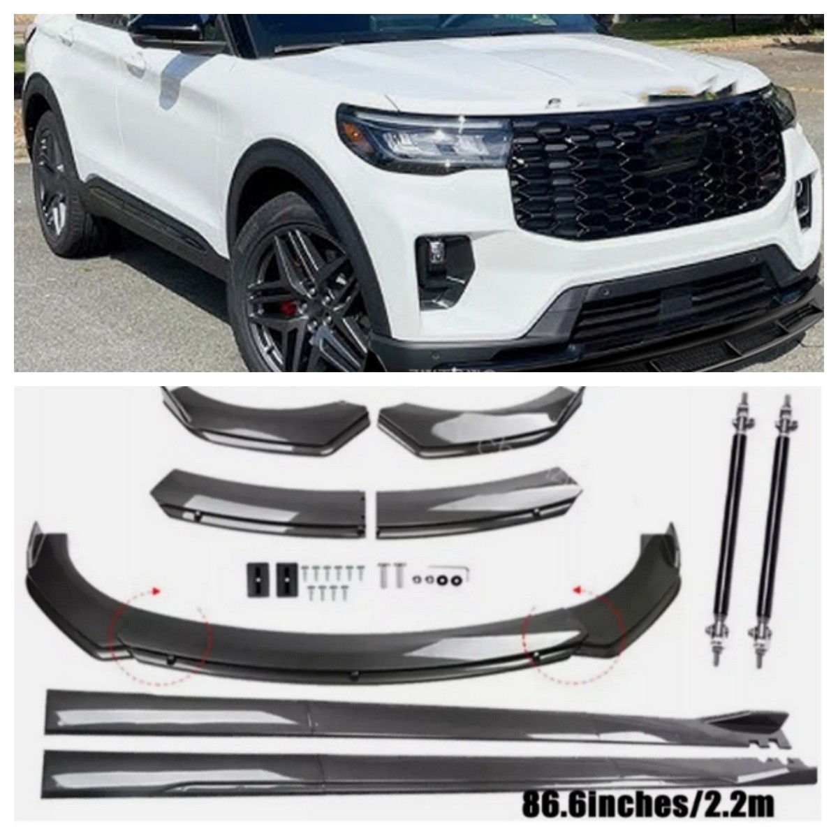 For Ford Explorer ST Carbon Style Front Bumper Lip Spoiler Side Skirt US STOCK