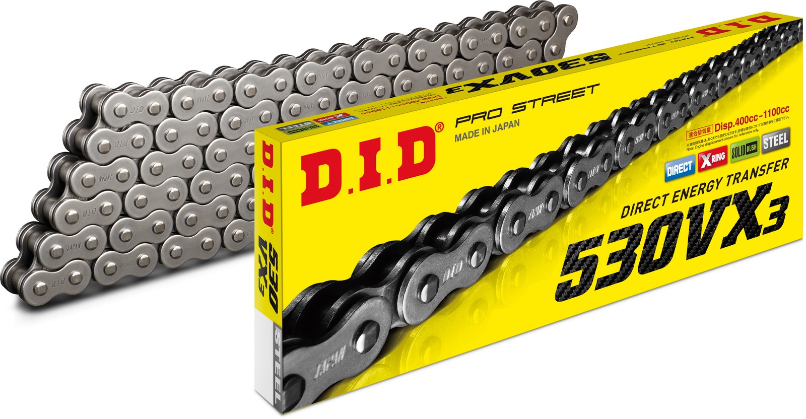 D.I.D - 530VX3 150L | 530VX3X150ZB D.I.D - 530VX3 150L | 530VX3X150ZB
