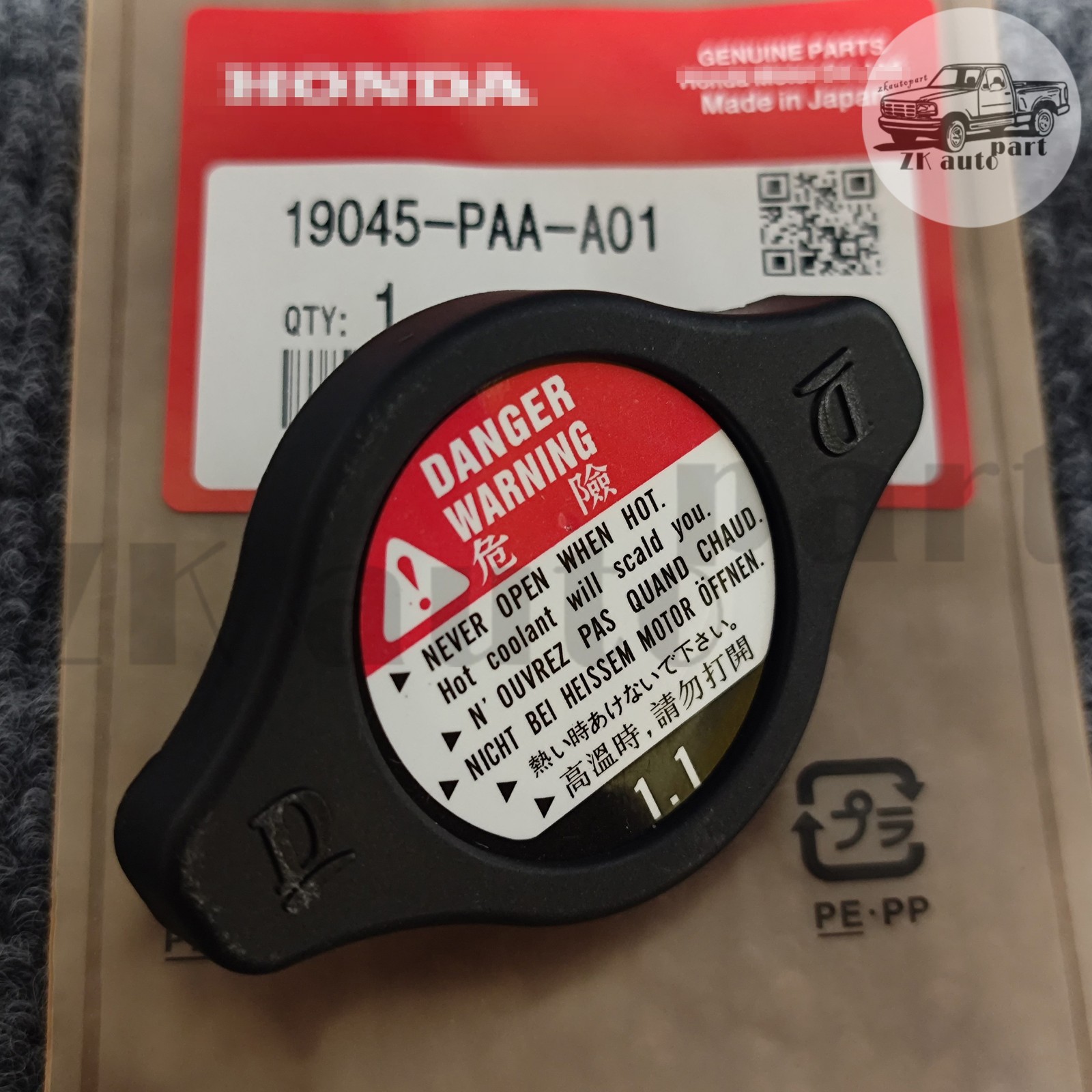 19045-PAA-A01 OEM Cooling Radiator Cap For 92-2025 Honda Accord Civic Acura RXL 19045-PAA-A01 OEM Cooling Radiator Cap For 92-2025 Honda Accord Civic Acura RXL