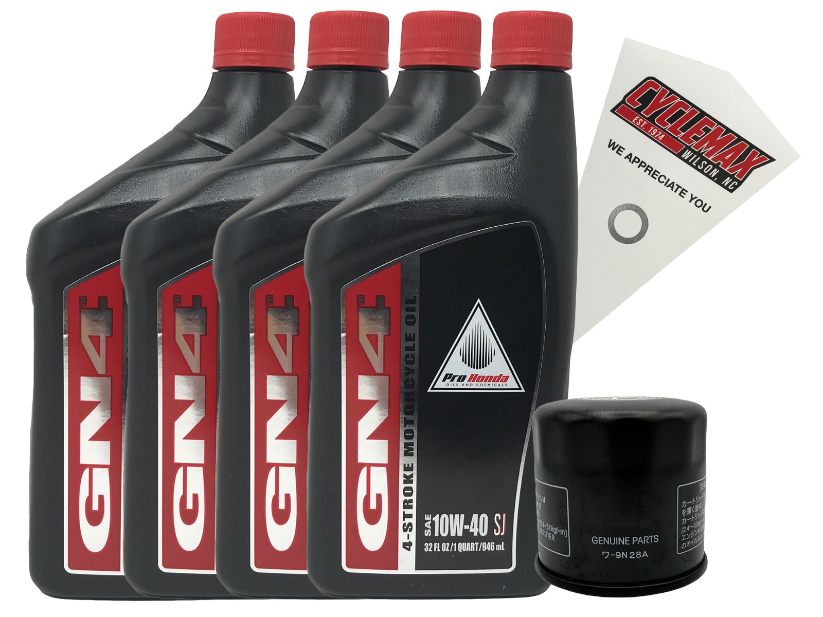 OEM 1999-2006 Honda CBR600 F4I Oil Change Kit OEM 1999-2006 Honda CBR600 F4I Oil Change Kit