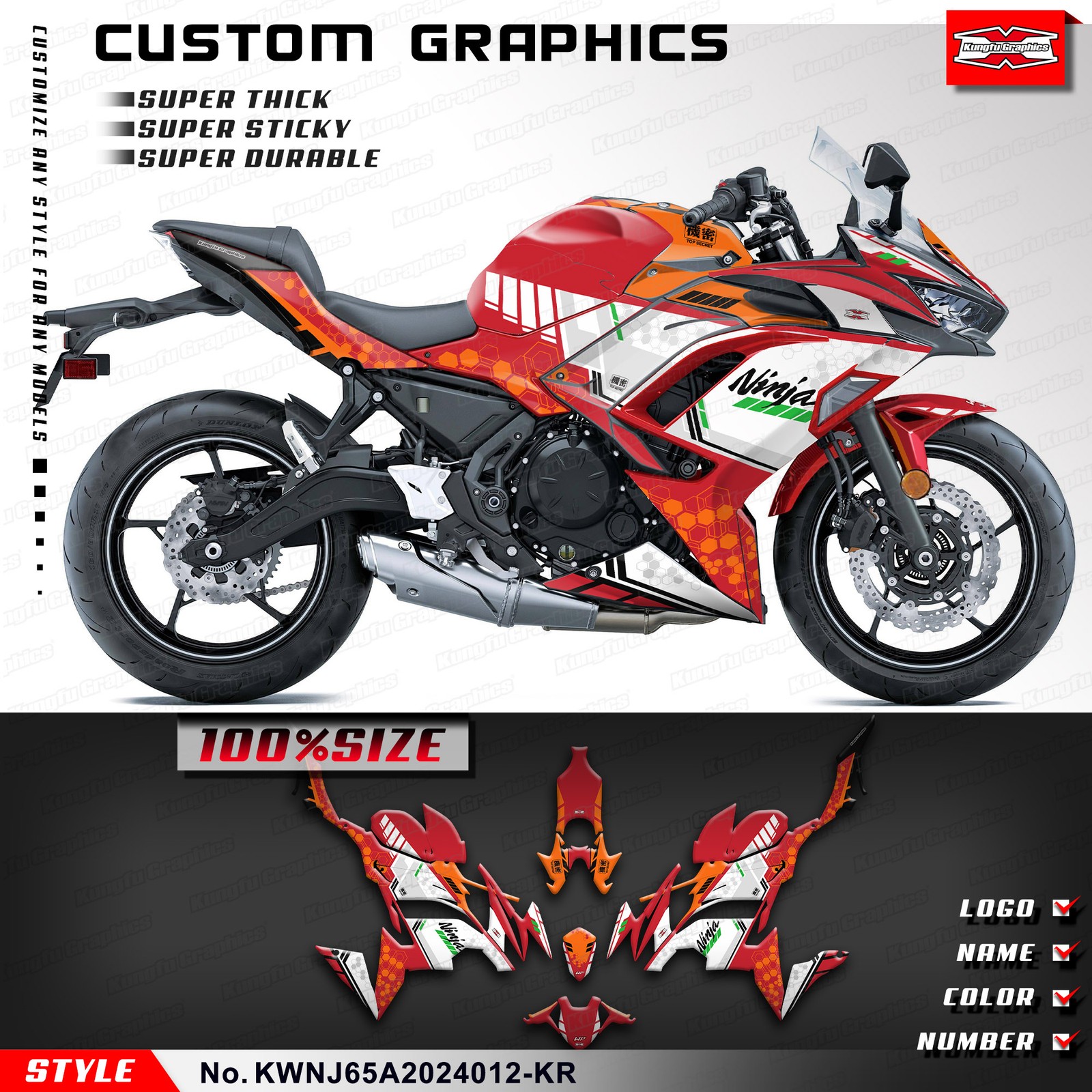 Kungfu Graphics Racing Sticker for Ninja650 Ninja 650 20-26 Vinyl Wrap Repair