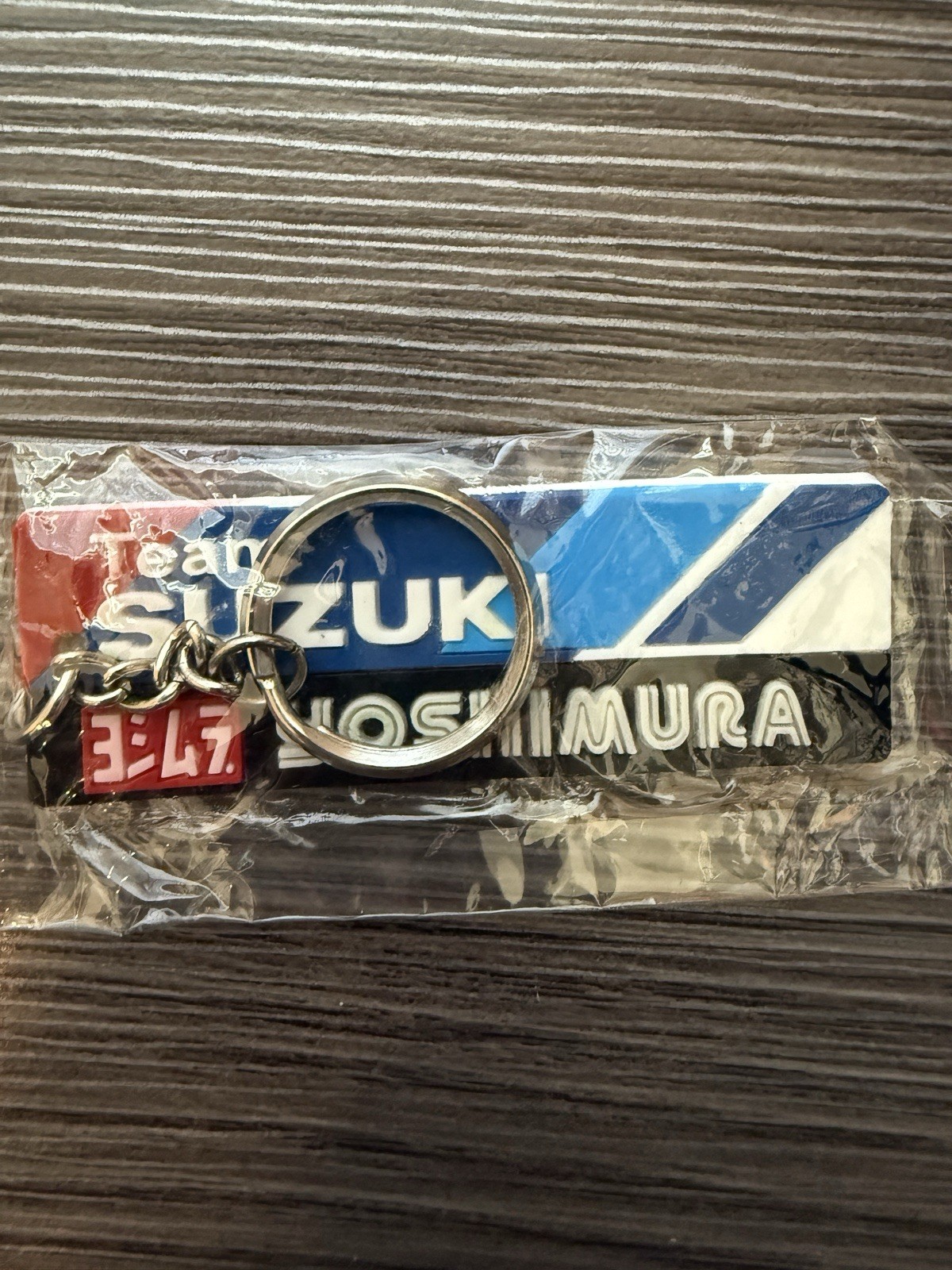 Team Suzuki Yoshimura Keychain