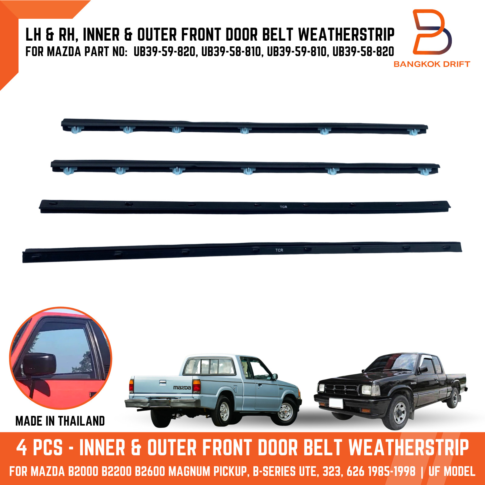 4pc Inner Outer Front Door Belt Weatherstrip Seal For MAZDA B2000 B2200 UF 85-98