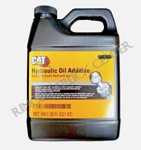 1U9891 NEW HYDRAULIC OIL ADDITIVE CATERPILLAR REPLACEMENT NUMBER 1U-9891 QUART