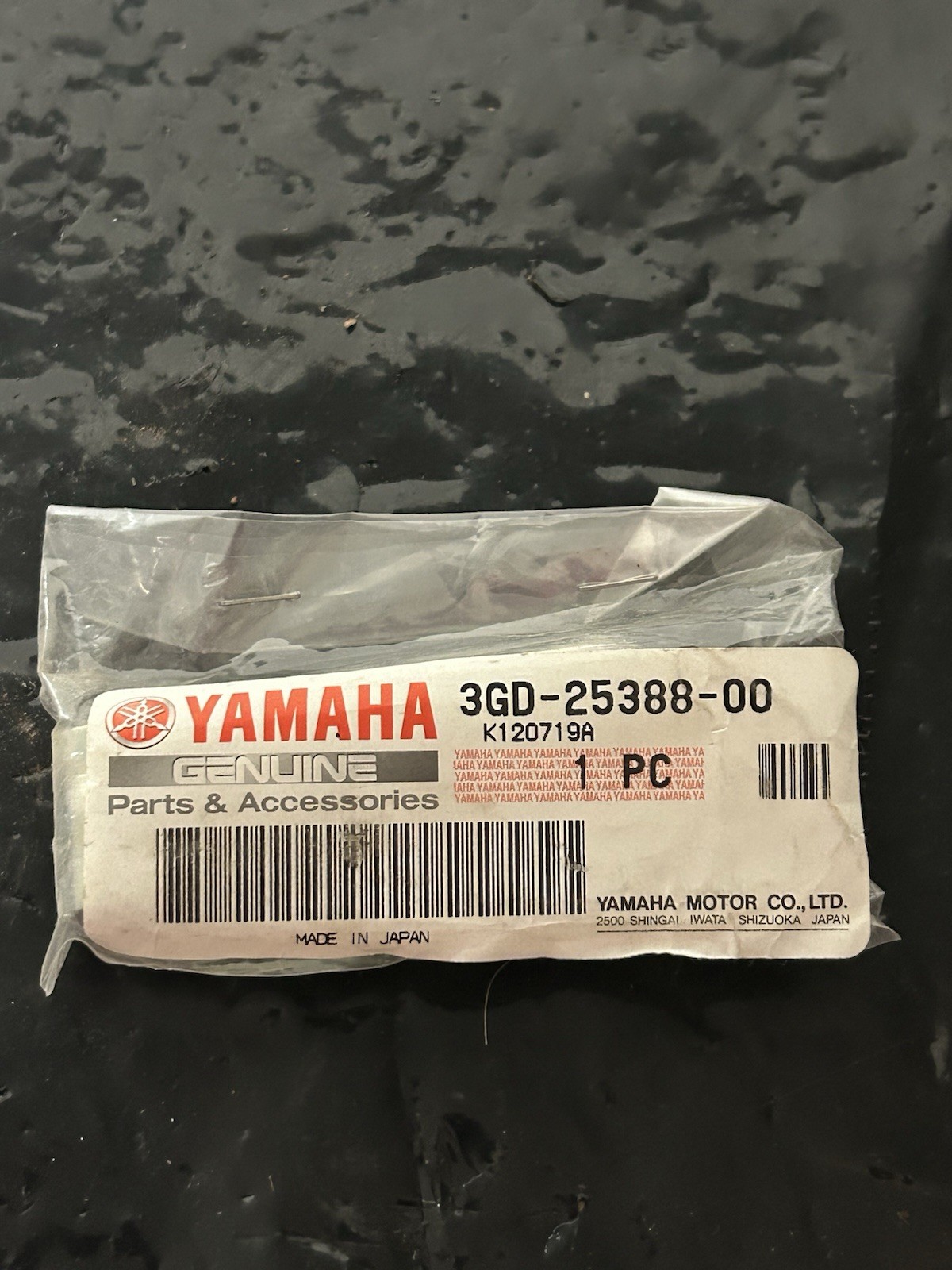1 NEW 1989-1997 Genuine Yamaha YFM 350 Warrior YFM350 Chain Adjuster Puller OEM 1 NEW 1989-1997 Genuine Yamaha YFM 350 Warrior YFM350 Chain Adjuster Puller OEM