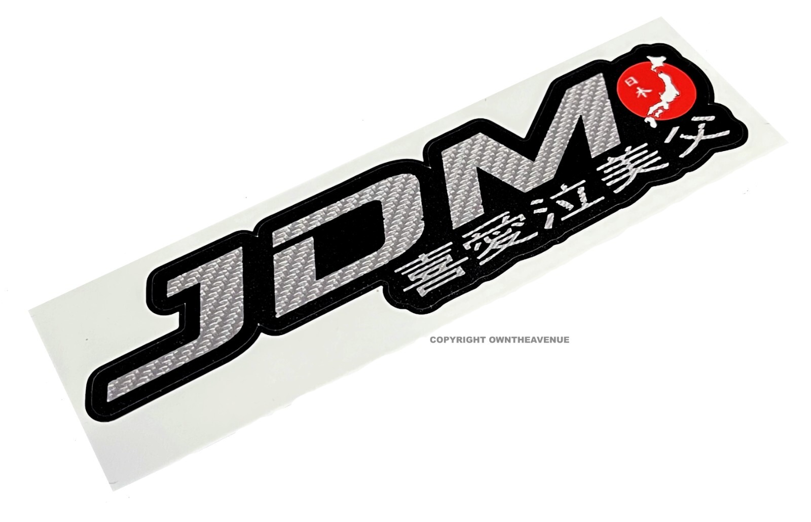 JDM Kanji Japanese Drifting Racing Japan Carbon Vinyl Print Sticker Decal 5\