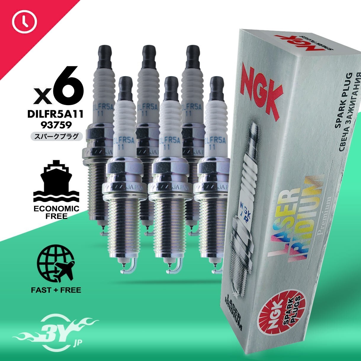 6PC NGK 93759 Laser Iridium Spark Plug DILFR5A11 Fits Nissan Infiniti