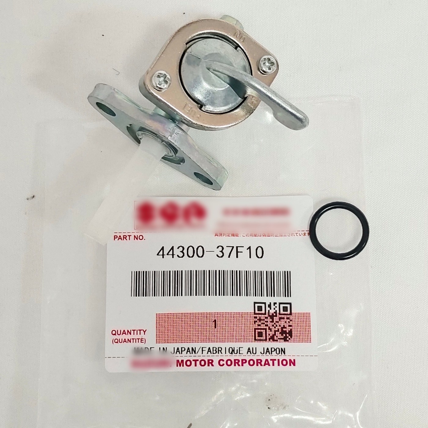 44300-37F10 NEW Gas Tank Petcock Fuel Cock Valve For Suzuki RM125 RM250 RM250Z
