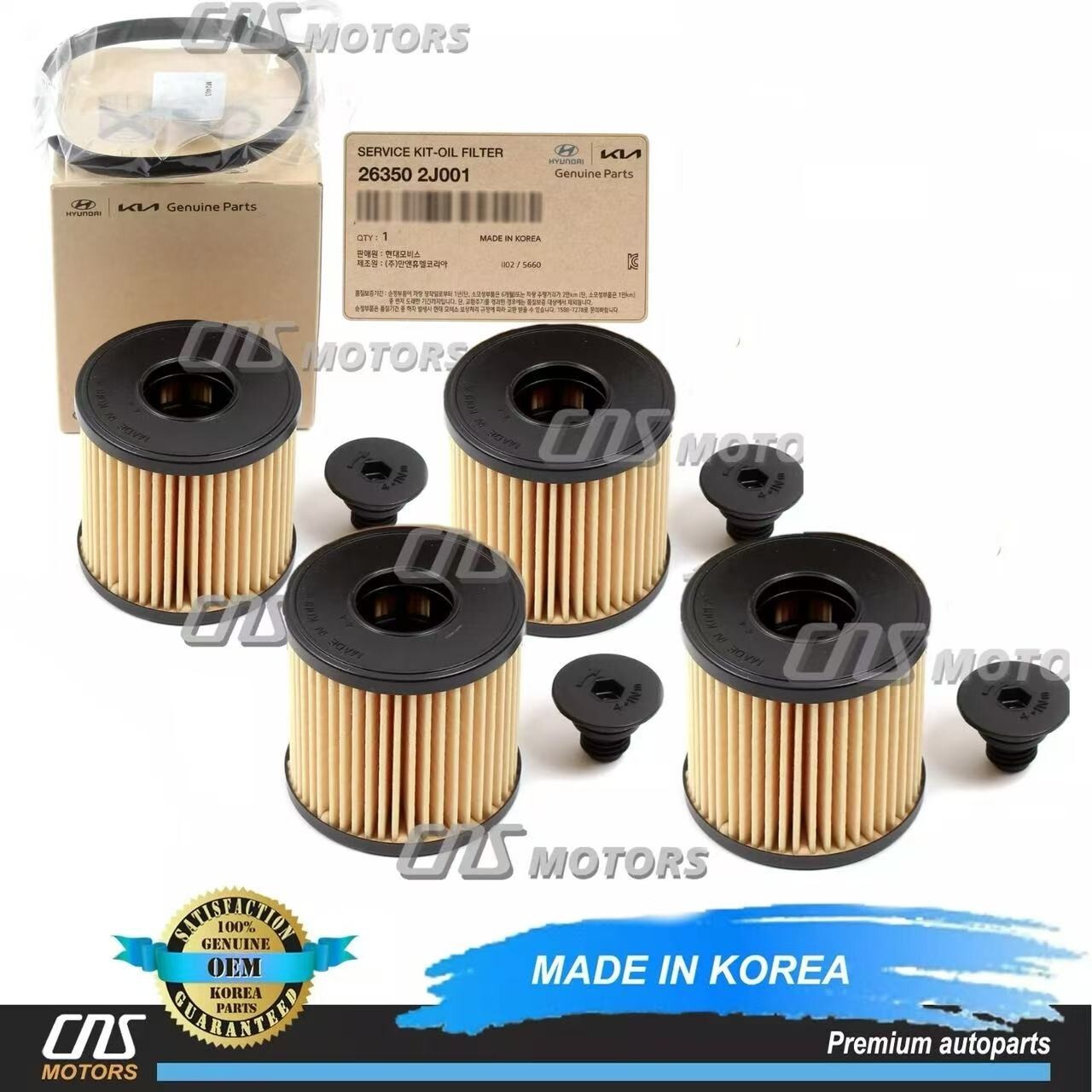 ⭐Genuine⭐4Pcs Oil Filters For 2004 Hyundai Sonata 2.0L L4 263502J001