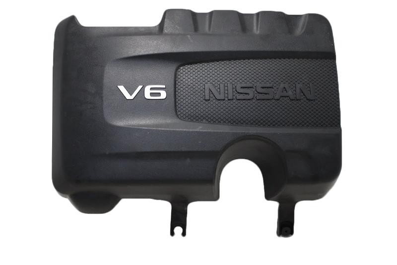 2017 - 2025 Nissan Pathfinder Engine Cover Upper Black OEM