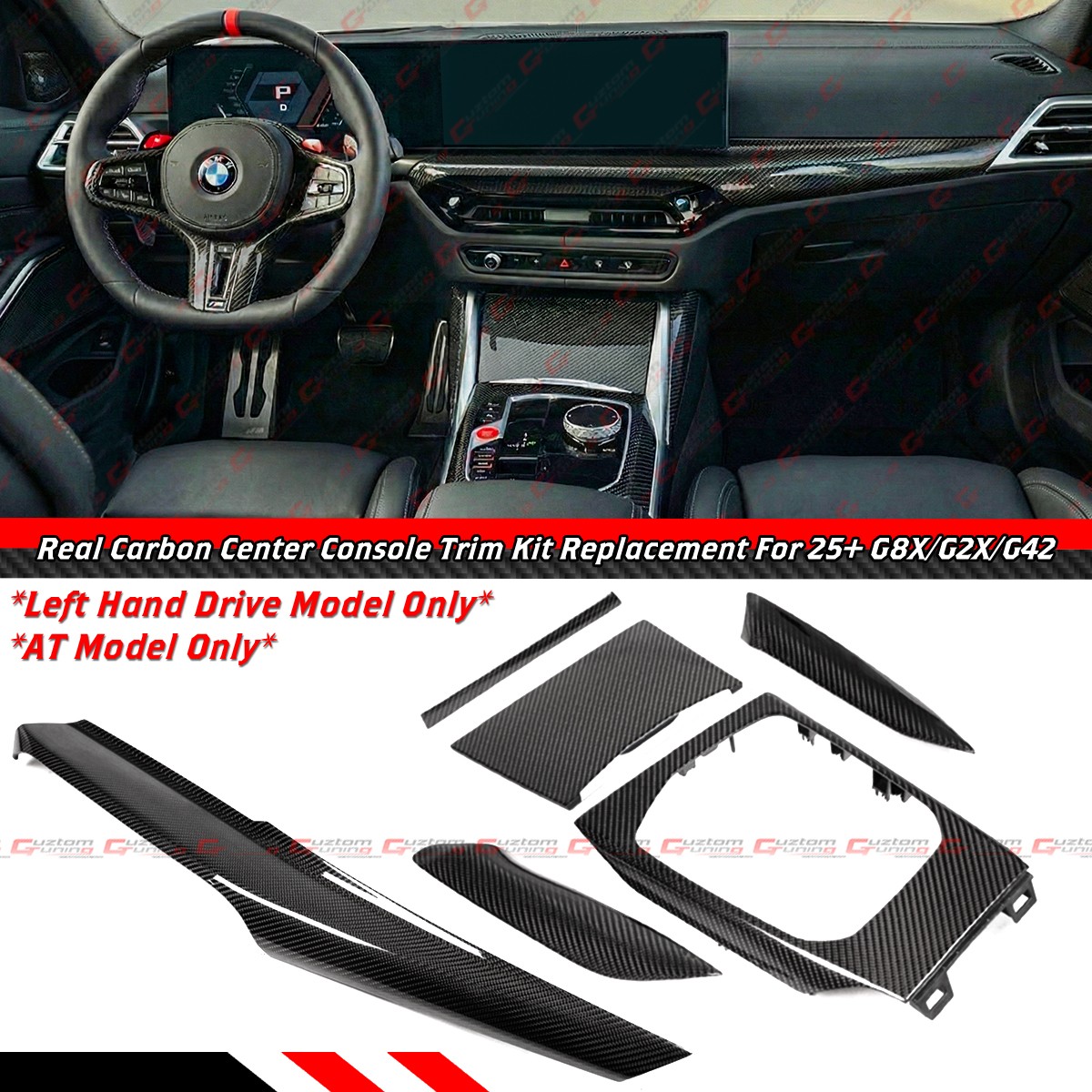For 2025-26 BMW G8X G2X G42 6pc Carbon Fiber Dashboard Interior Console Trim Kit