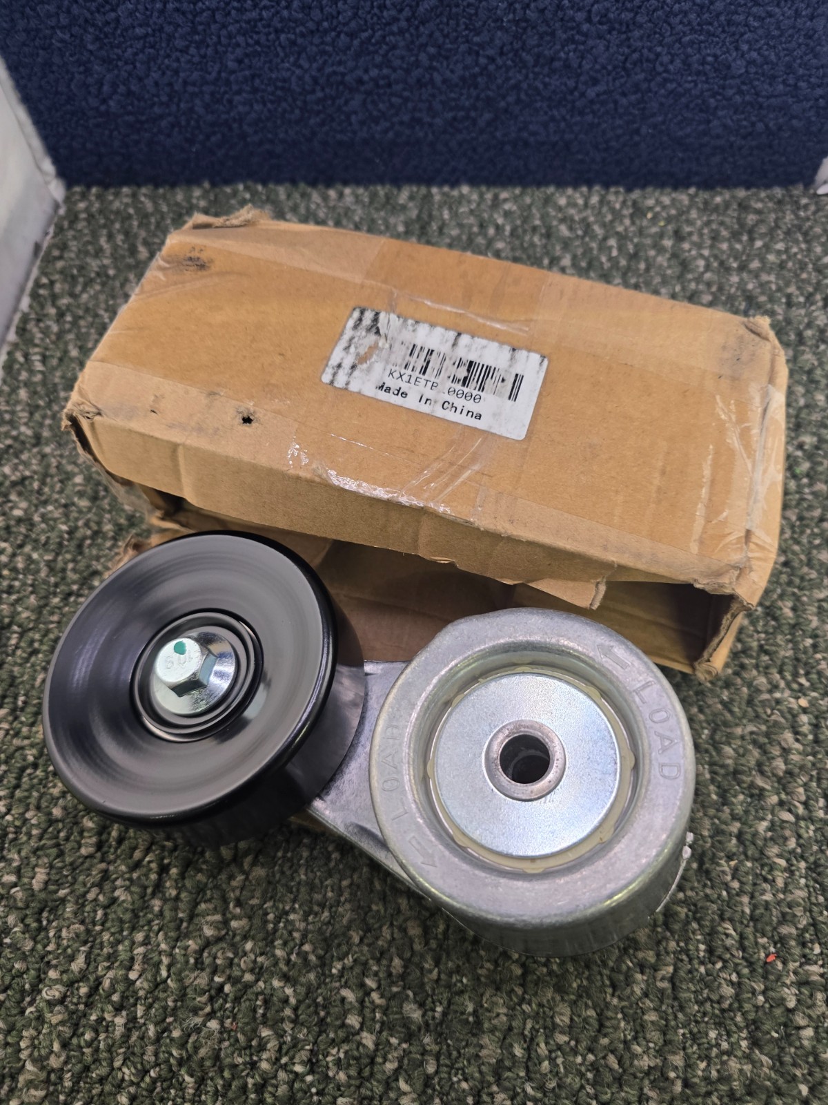 (QTY 1)  Drive Belt Tensioner