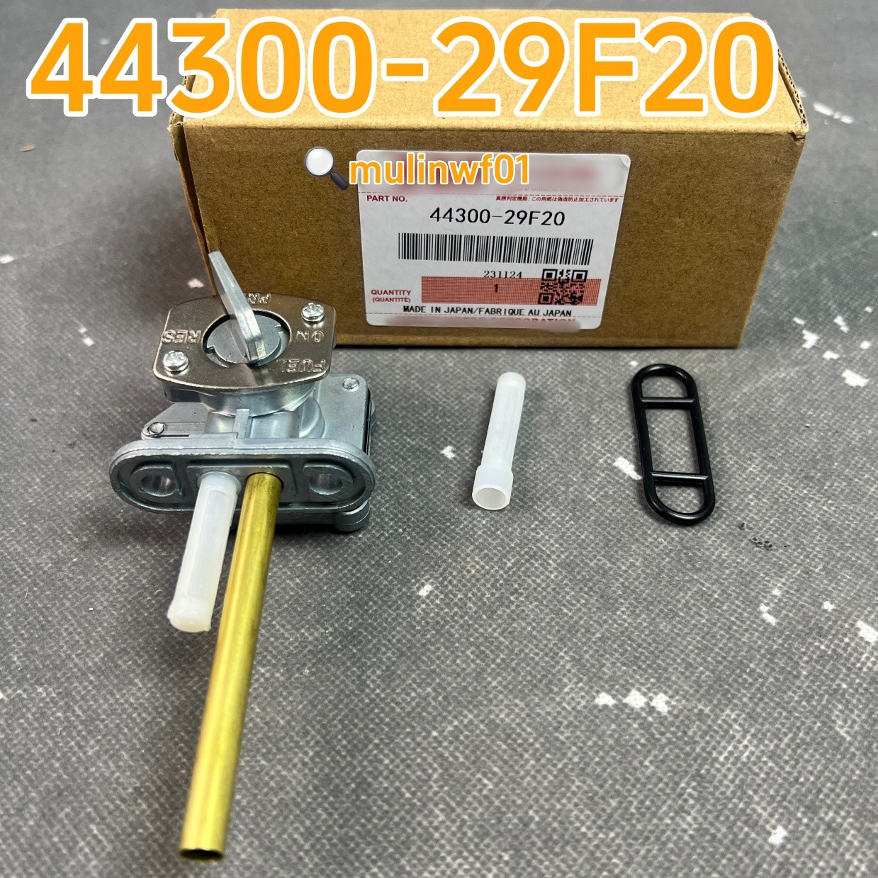 NEW Fuel Petcock Cock Valve For Suzuki DRZ400 DR-Z400S 2000-2019 DR-Z400SM 05-21