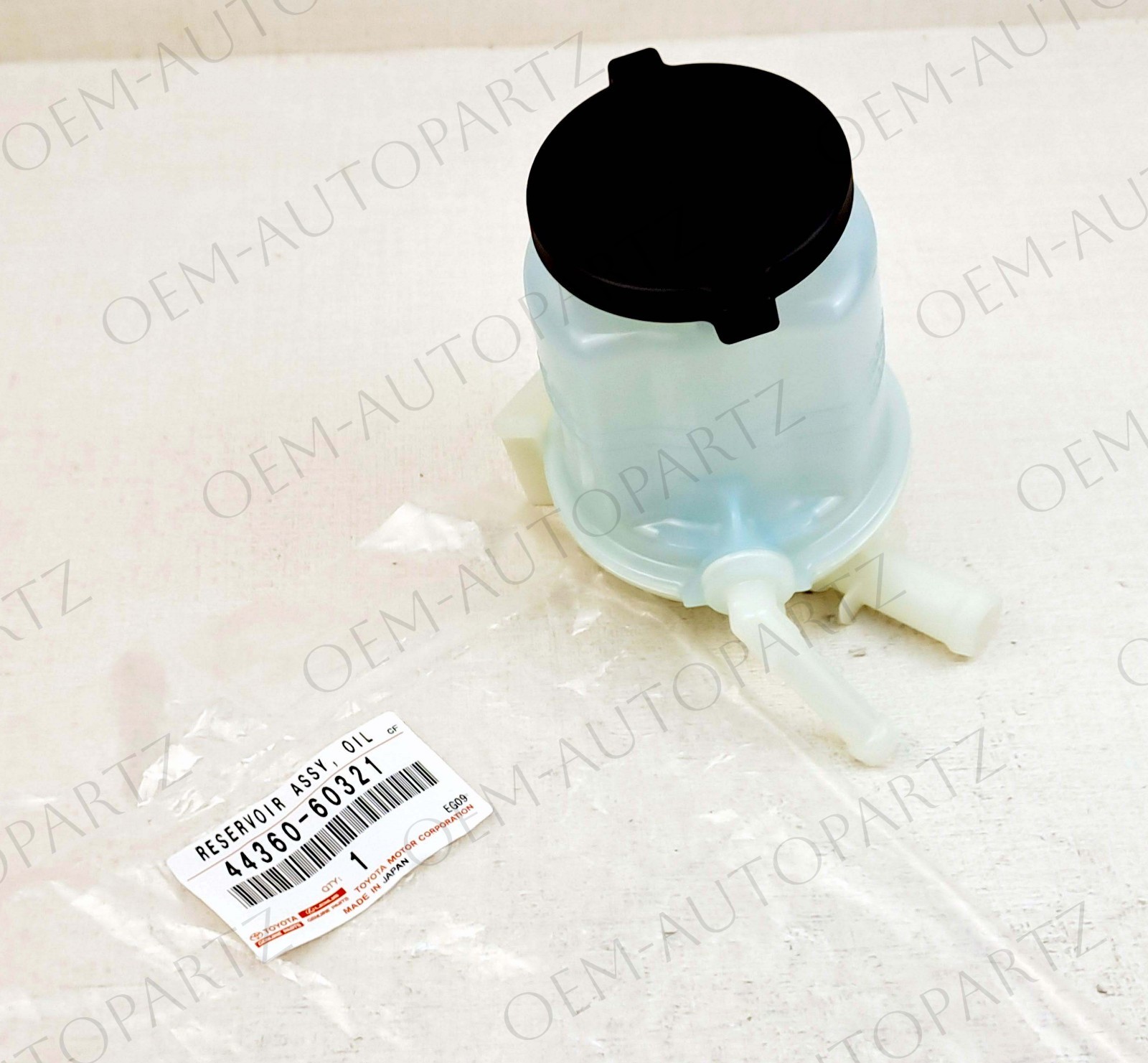 44360-60321 Genuine Toyota Reservoir Assembly Vane Pump Oil OEM Direct Fit
