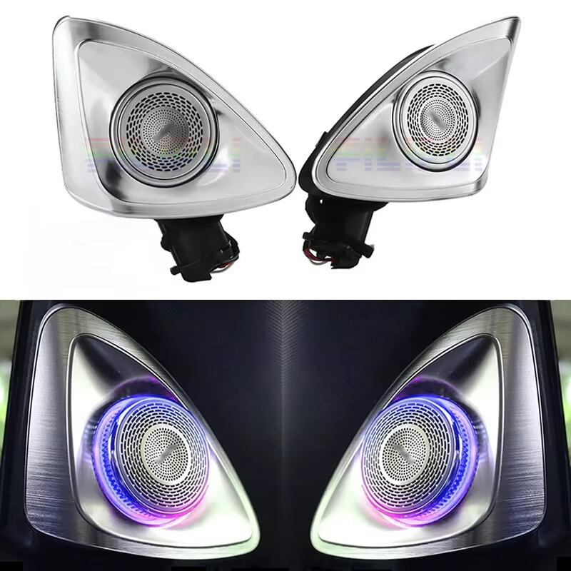 4D Rotation Speaker Tweeter For Mercedes Benz Maybach W223 S-Class 64 Colors