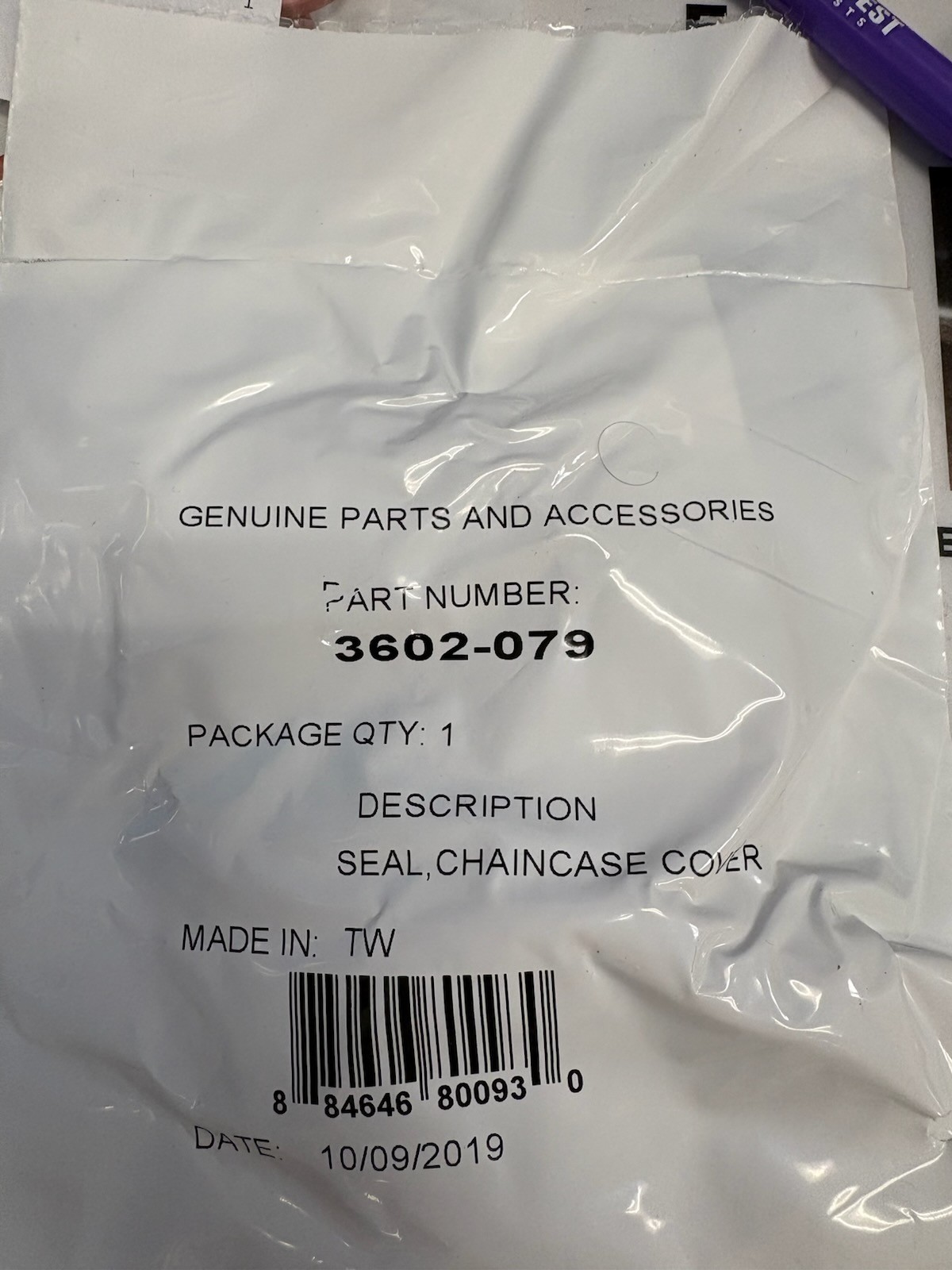Arctic Cat Chaincase Cover Seal, 3602-079