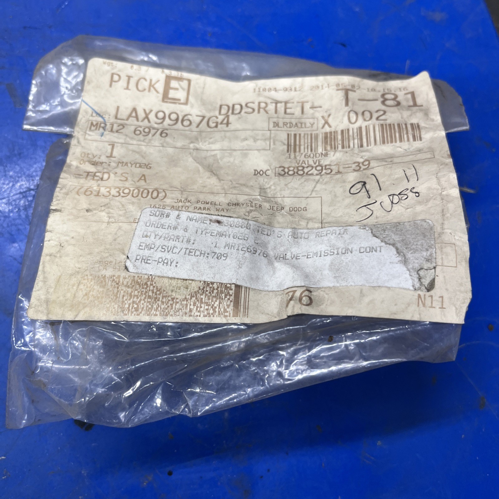 OEM 1994-2007 Genuine Mitsubishi Lancer Eclipse Purge Control Valve MR126976 OEM 1994-2007 Genuine Mitsubishi Lancer Eclipse Purge Control Valve MR126976