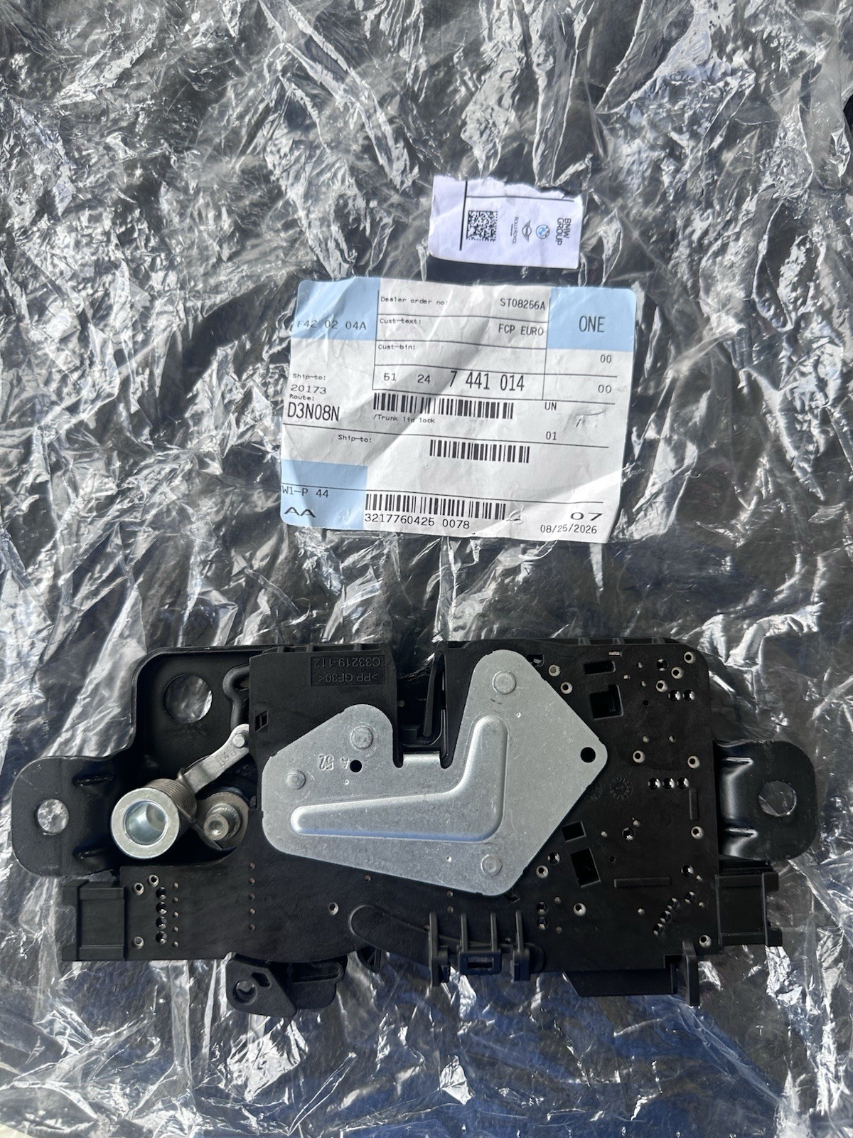 BMW G8X Trunk actuator (UK744101413) BMW G8X Trunk actuator (UK744101413)