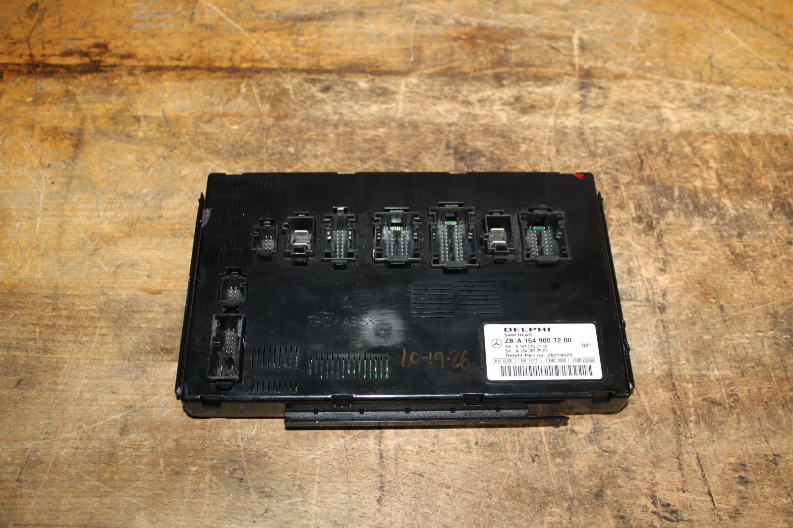 MERCEDES W164 ML63 AMG GL450 REAR SAM MODULE CONTROL UNIT SIGNAL ACQUISITION OEM