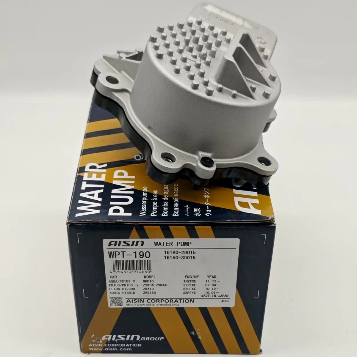 OEM AISIN Water Pump WPT-190 WPT190 ZVW30/ZVW35 161A0-29015 Prius US OEM AISIN Water Pump WPT-190 WPT190 ZVW30/ZVW35 161A0-29015 Prius US