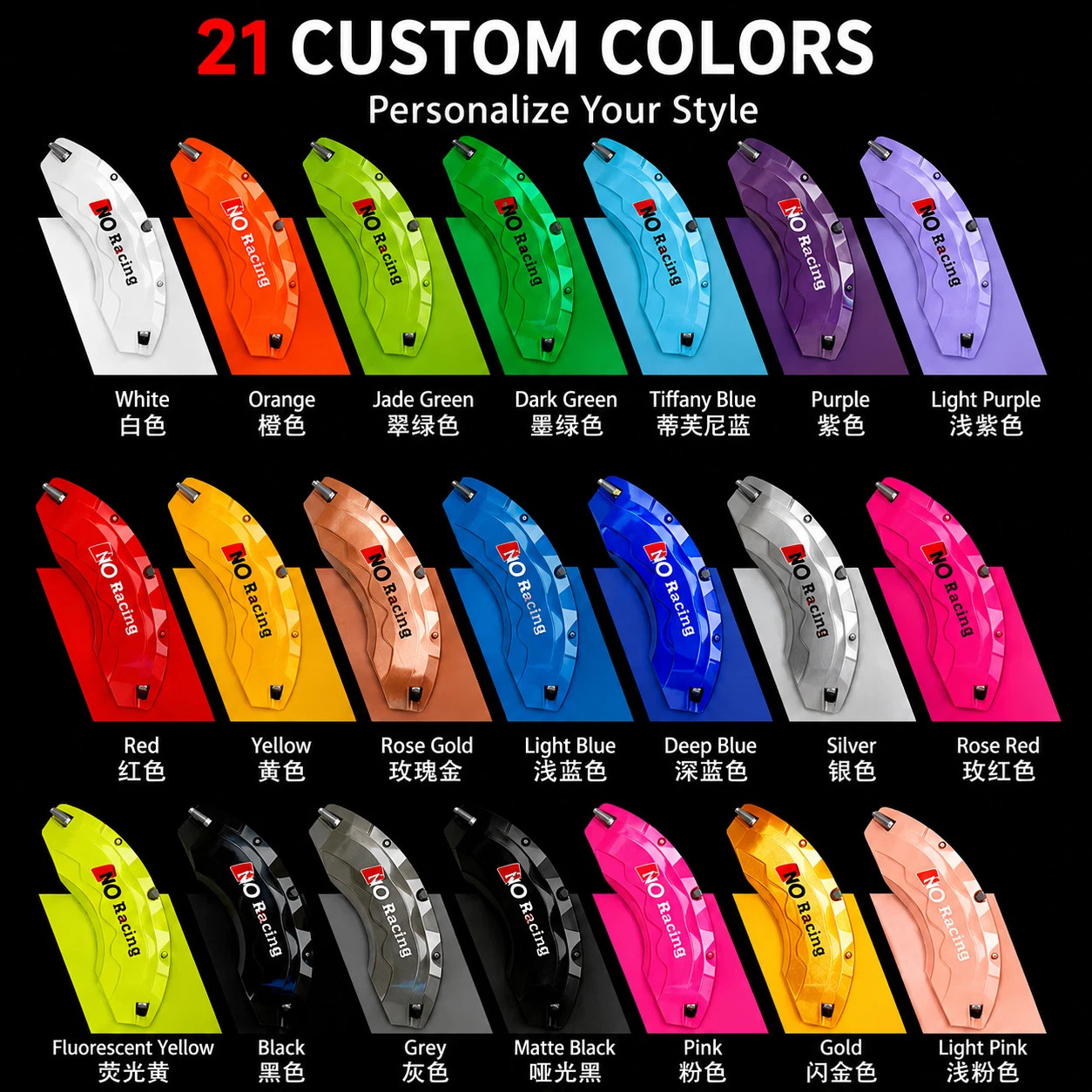 4pcs Customized Aluminum Car Brake Caliper Covers for BMW Z4 Accessories 4pcs Customized Aluminum Car Brake Caliper Covers for BMW Z4 Accessories