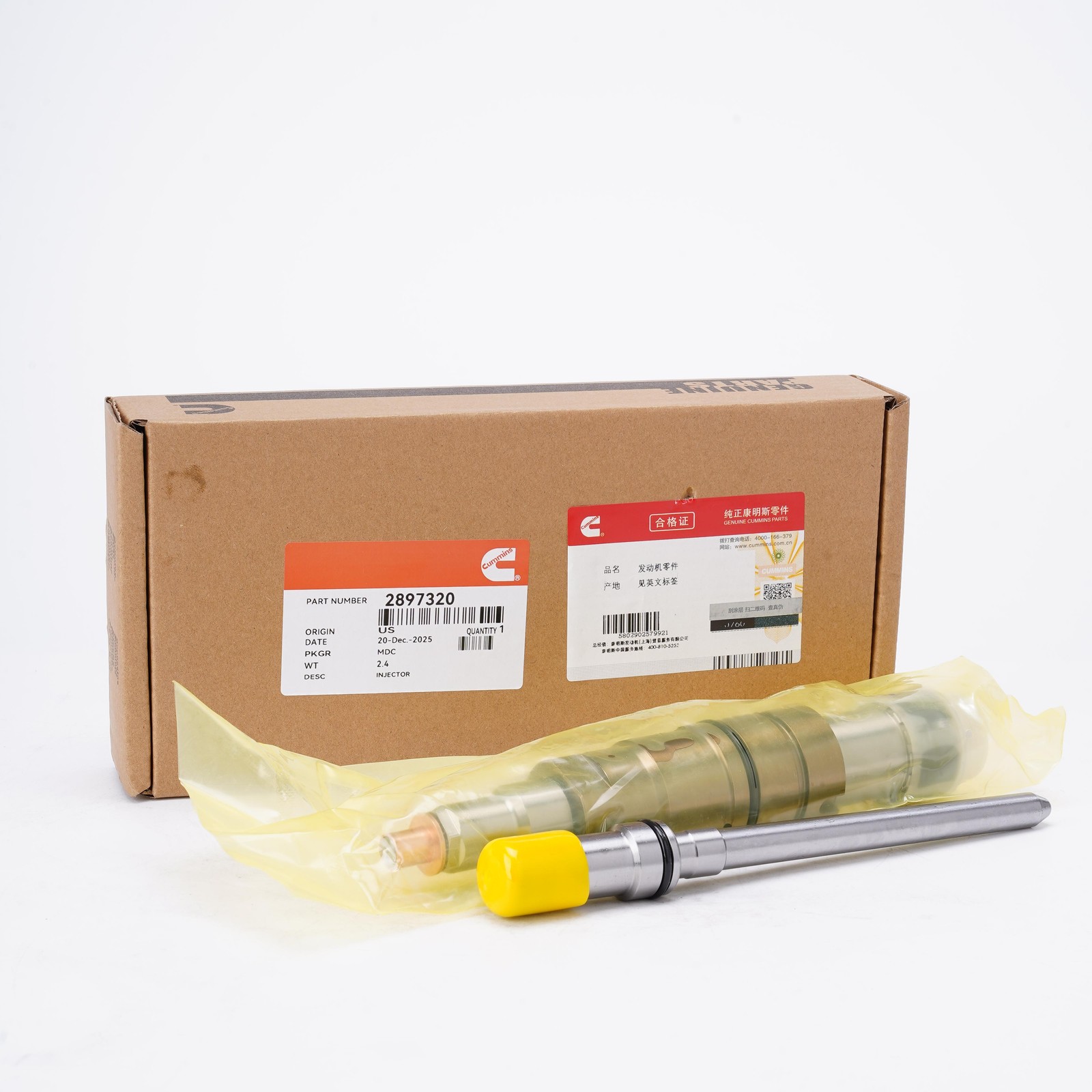 2897320PX INJECTOR 2897320 5579419 SUPERCED 5579419PX NEW FITS FOR CUMMINS ISX15