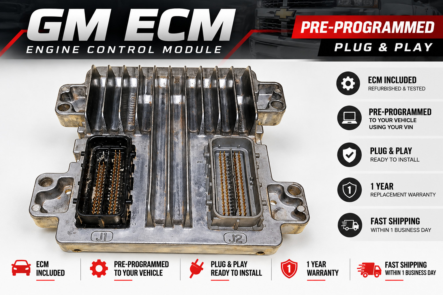 2010-17 Silverado Engine computer 12633238 2010-17 Silverado Engine computer 12633238