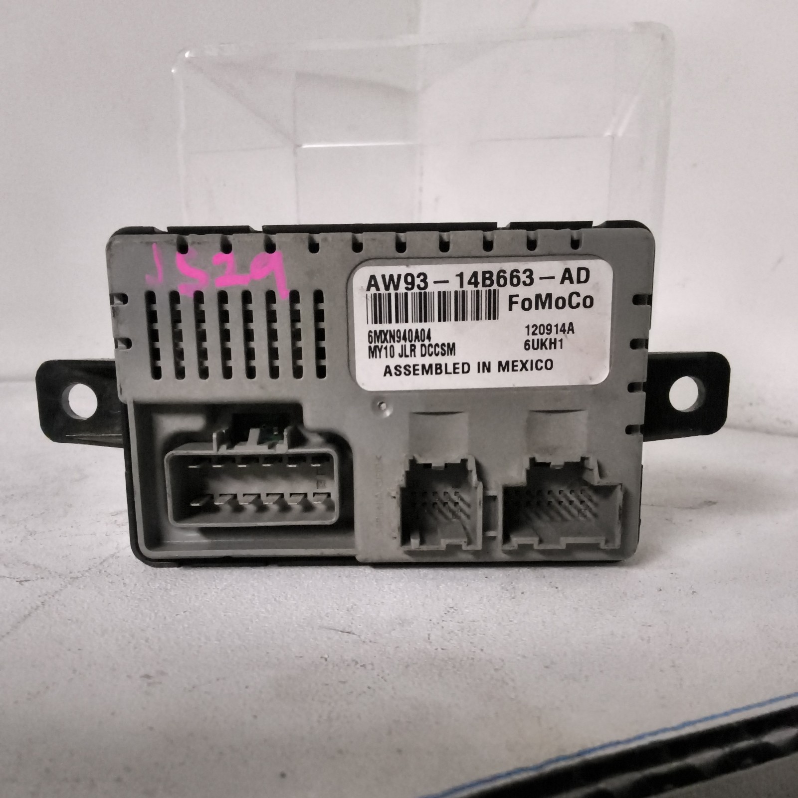 10-15 JAGUAR XJ FRONT LEFT LH SEAT CLIMATE TEMPERATURE CONTROL MODULE UNIT OEM