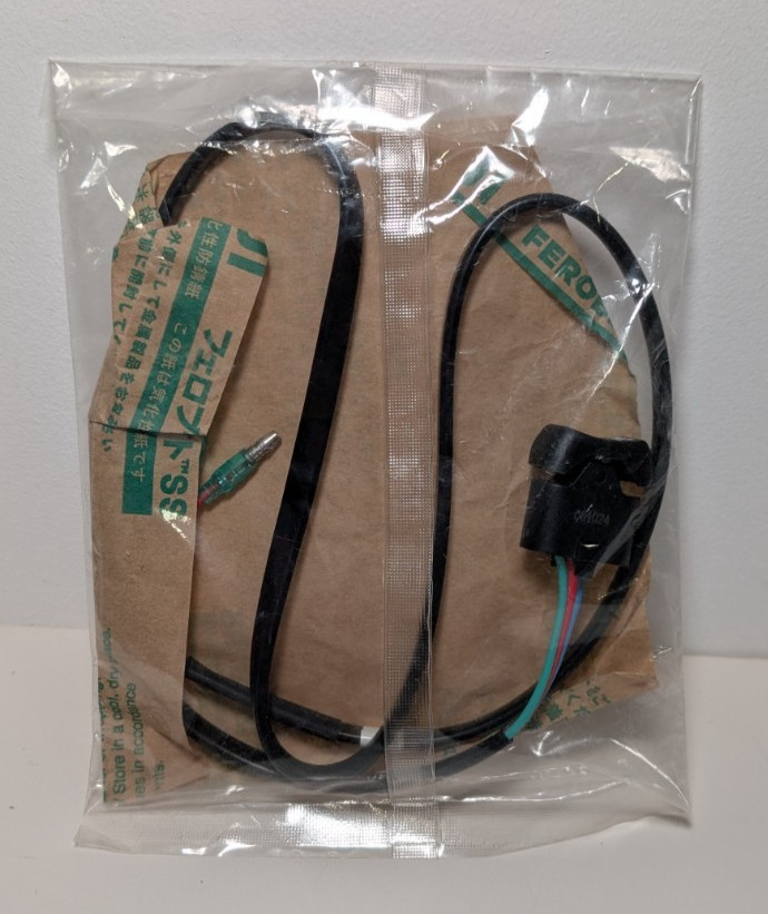 Yamaha New OEM Trim Tilt Switch, 704-82563-52-00