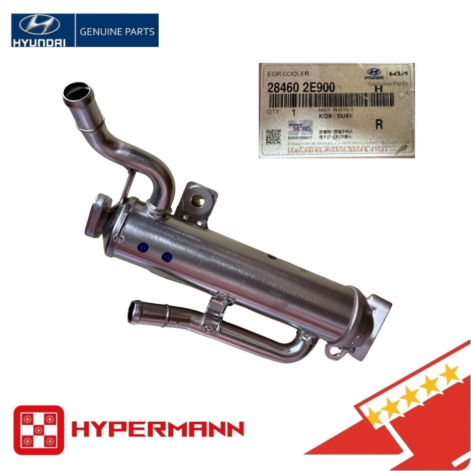 Genuine👑 284602E900 EGR Cooler For Hyundai Sonata Hybrid 2016-2017 2.0L NEW OEM