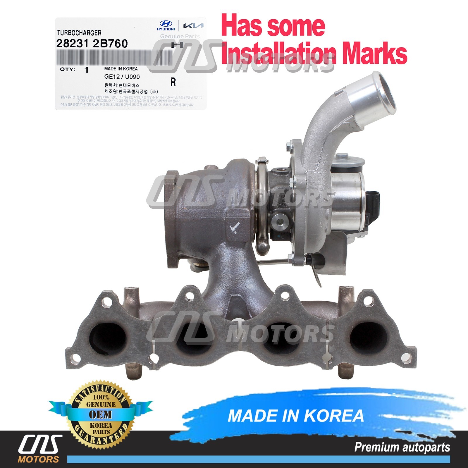 ⭐Genuine⭐Turbocharger For 2016-2018 Hyundai Tucson 1.6L 282312B760
