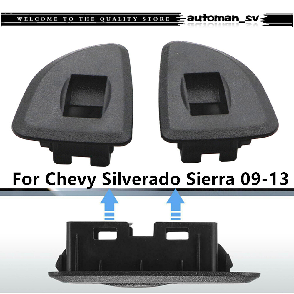 For 09-13 Chevy Silverado Sierra Extended Cab Rear Window Switch Bezels Covers