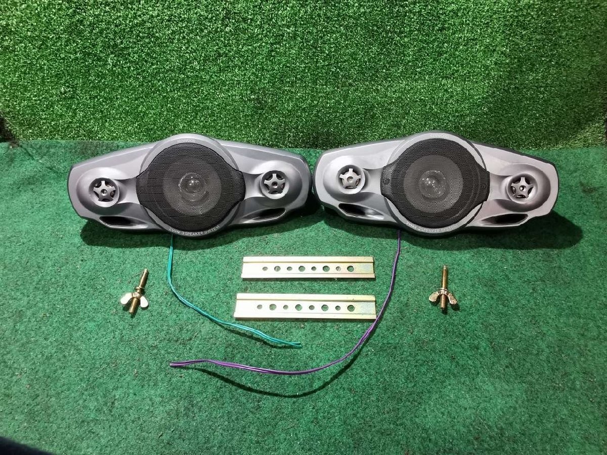KENWOOD KSC-01X 3-Way Rear Satellite Speakers Pair Vintage Car Audio JDM