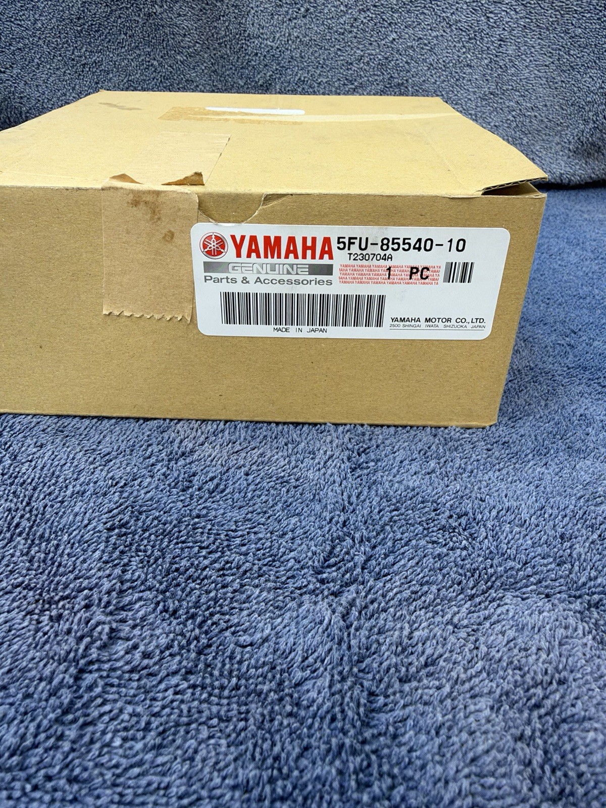 3FU-85540-10-00 2001 Yamaha Big bear 400 CDI (4x4 Or 2x4) *OEM NEW* Open Box 3FU-85540-10-00 2001 Yamaha Big bear 400 CDI (4x4 Or 2x4) *OEM NEW* Open Box