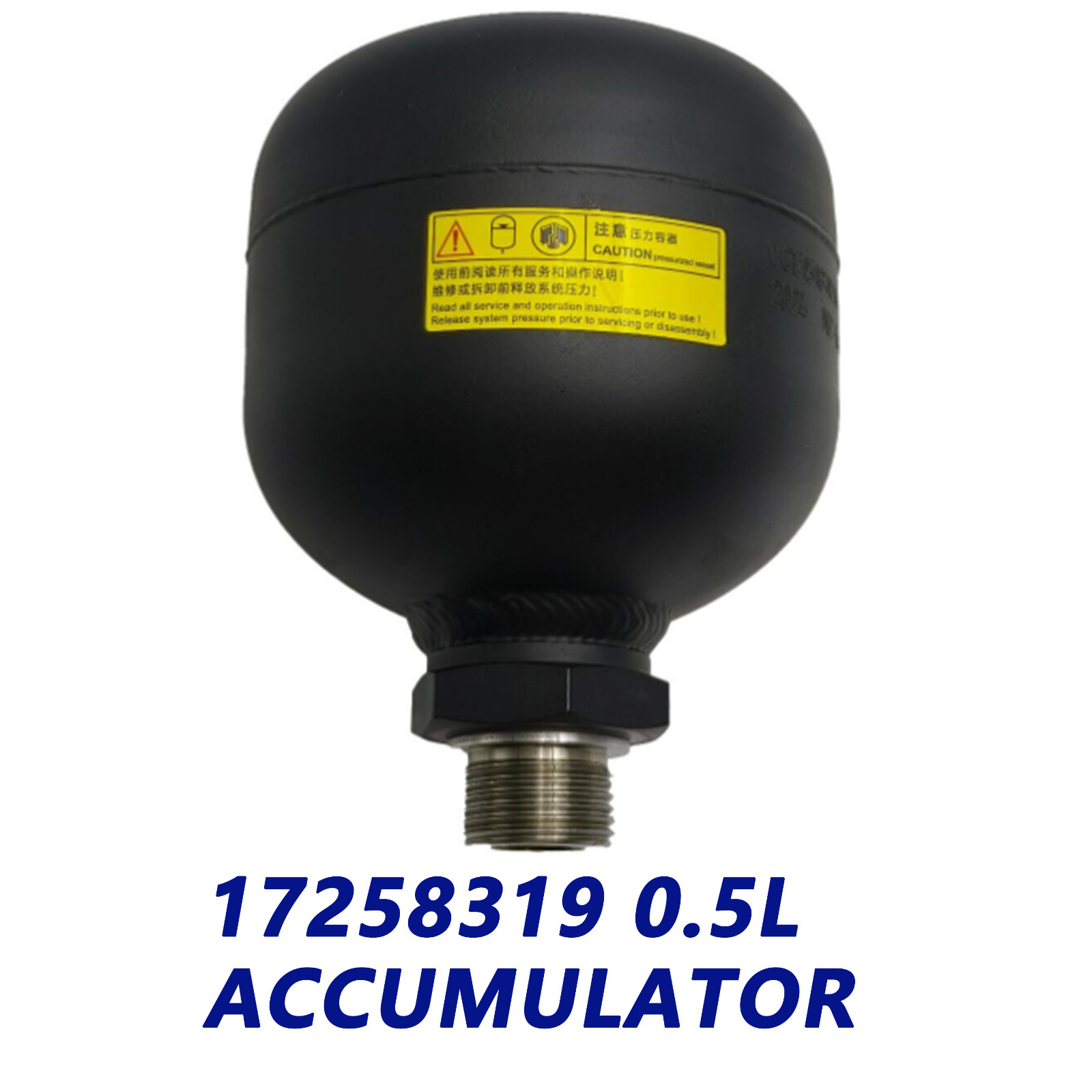0.5LVolvo Accumulator Fits L150G L150HL 180GL 180GL 180HL 180H HLL220G 17258319 0.5LVolvo Accumulator Fits L150G L150HL 180GL 180GL 180HL 180H HLL220G 17258319