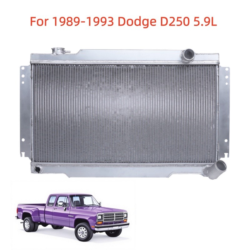 Radiator For 1989 1990 1991 1992 1993 Dodge D250 D350 W250 W350 Radiator For 1989 1990 1991 1992 1993 Dodge D250 D350 W250 W350