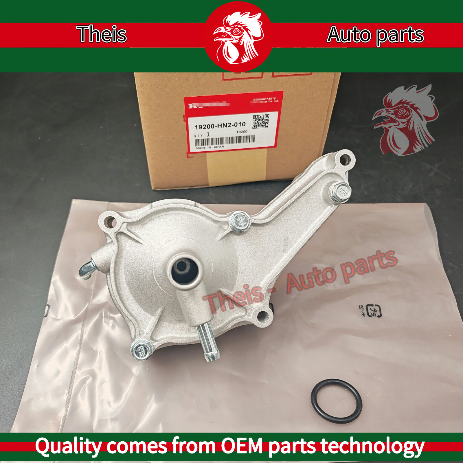NEW WATER PUMP FOR 2001-2014 TRX500 FA/FPA/FGA FOURTRAX FOREMAN RUBICON