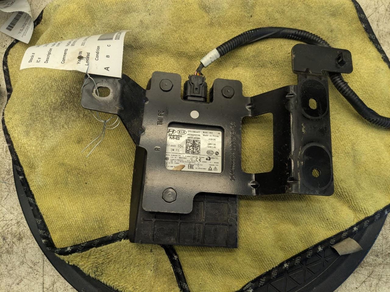 Passenger Camera/Projector Radar Unit Rear Fits 21-23 SANTA FE 810439