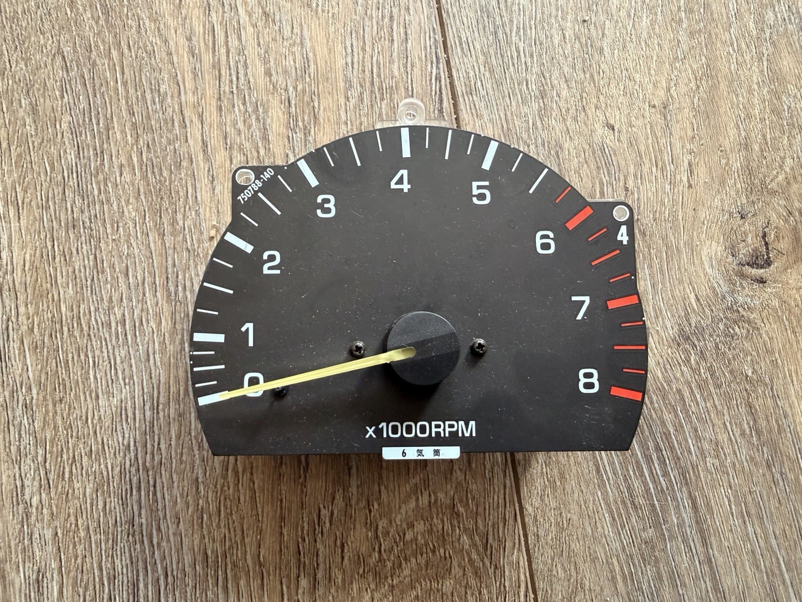 92-95 Toyota 4 Runner Instrument Cluster Housing - Tachometer RPM Gauge - OEM