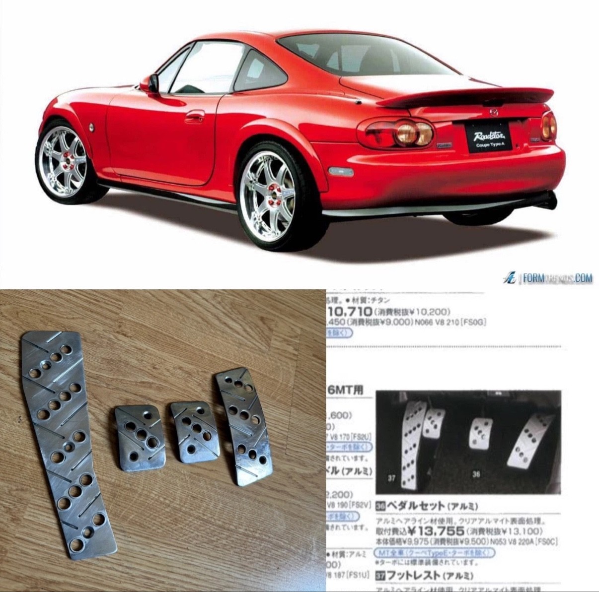 MAZDA MX5 OEM OPTIONAL PEDAL SET NB ROADSTER MIATA MAZDASPEED RARE 90s PEDALS